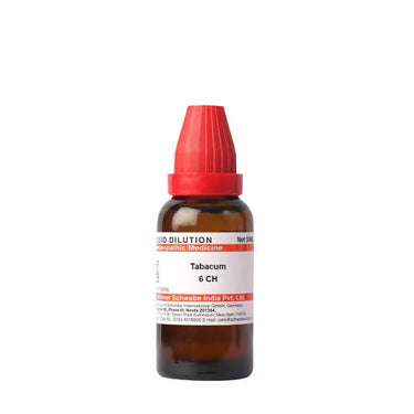https://cdn.shopify.com/s/files/1/1857/6931/products/Z42JFgSAqX.jpg?v=1639638966
